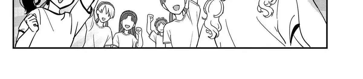 So you weren't into me?! - Chapter 23 - Page 4