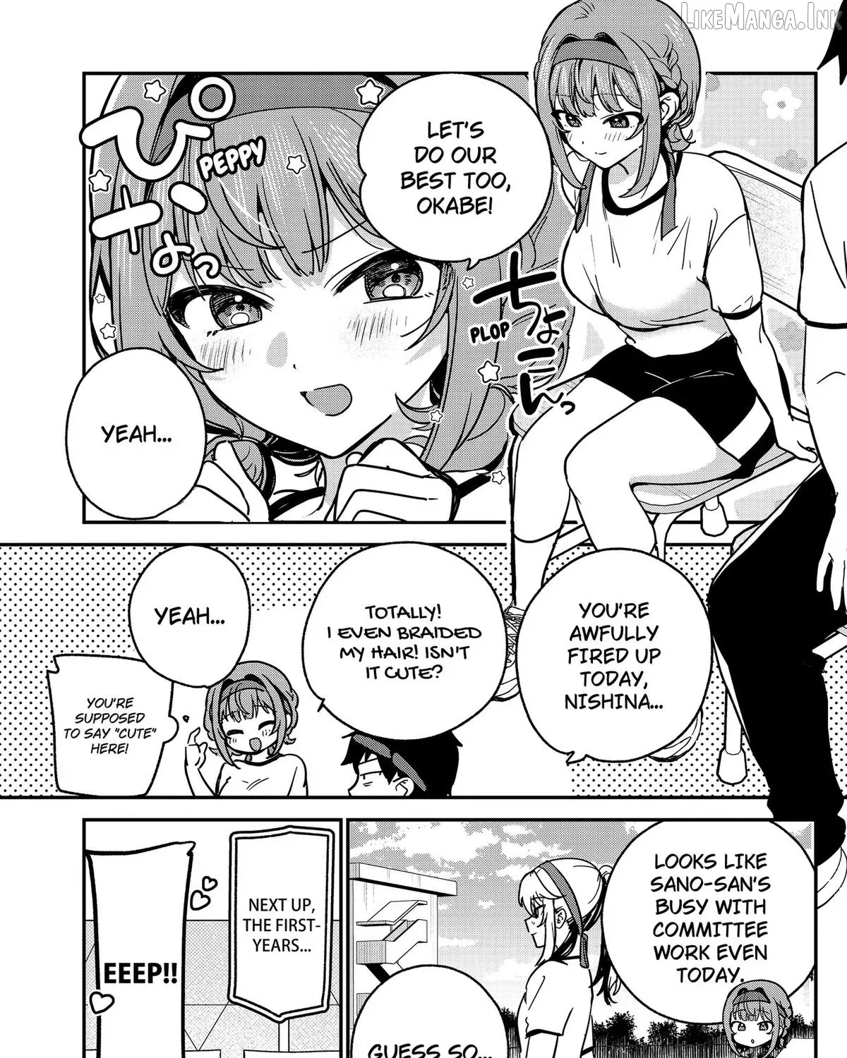 So you weren't into me?! - Chapter 23 - Page 5
