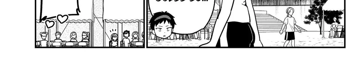 So you weren't into me?! - Chapter 23 - Page 6