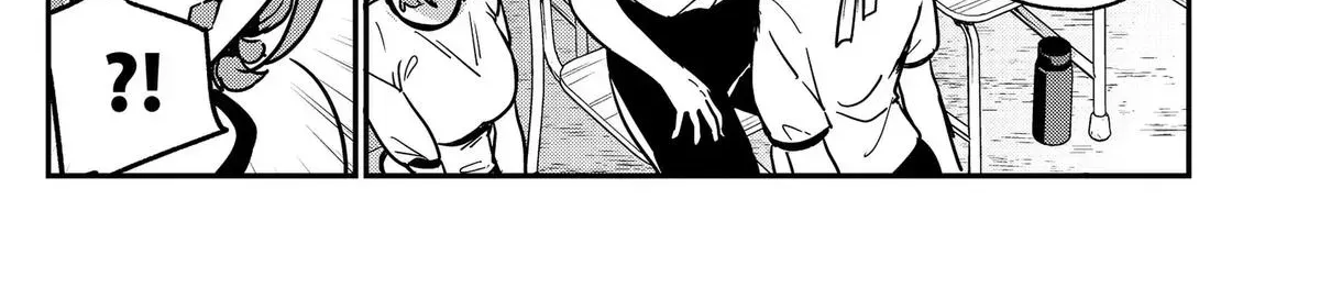 So you weren't into me?! - Chapter 23 - Page 12