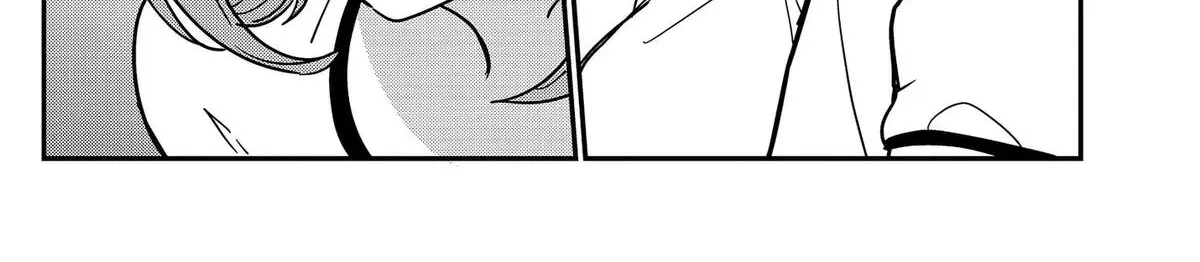 So you weren't into me?! - Chapter 23 - Page 24