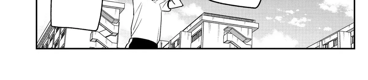 So you weren't into me?! - Chapter 23 - Page 26