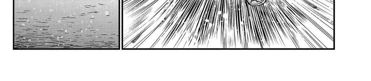 So you weren't into me?! - Chapter 23 - Page 28