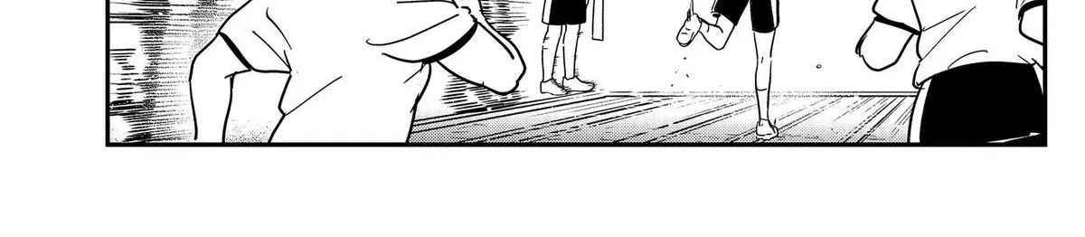 So you weren't into me?! - Chapter 23 - Page 30