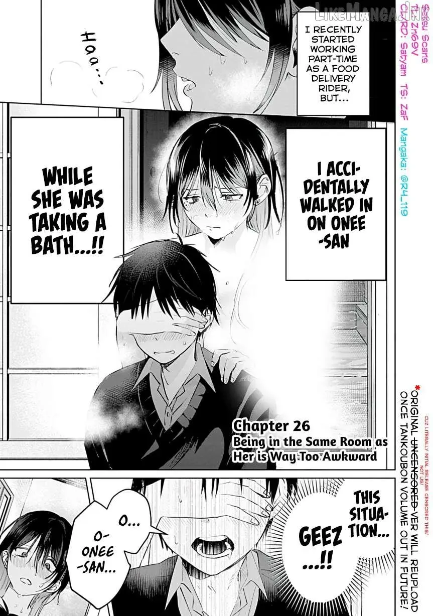Haitatsusaki no Onee-san ga Kowa Sugiru - Chapter 26 - Page 1