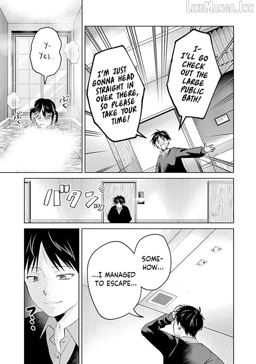 Haitatsusaki no Onee-san ga Kowa Sugiru - Chapter 26 - Page 3