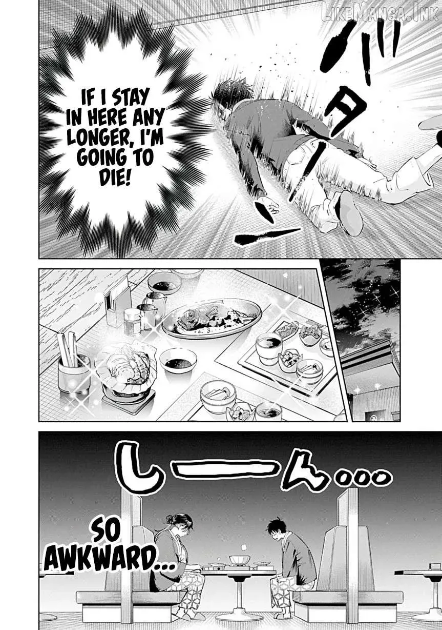 Haitatsusaki no Onee-san ga Kowa Sugiru - Chapter 26 - Page 4