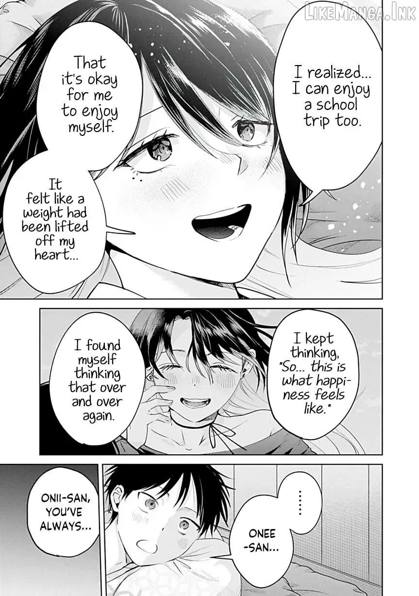 Haitatsusaki no Onee-san ga Kowa Sugiru - Chapter 26 - Page 11