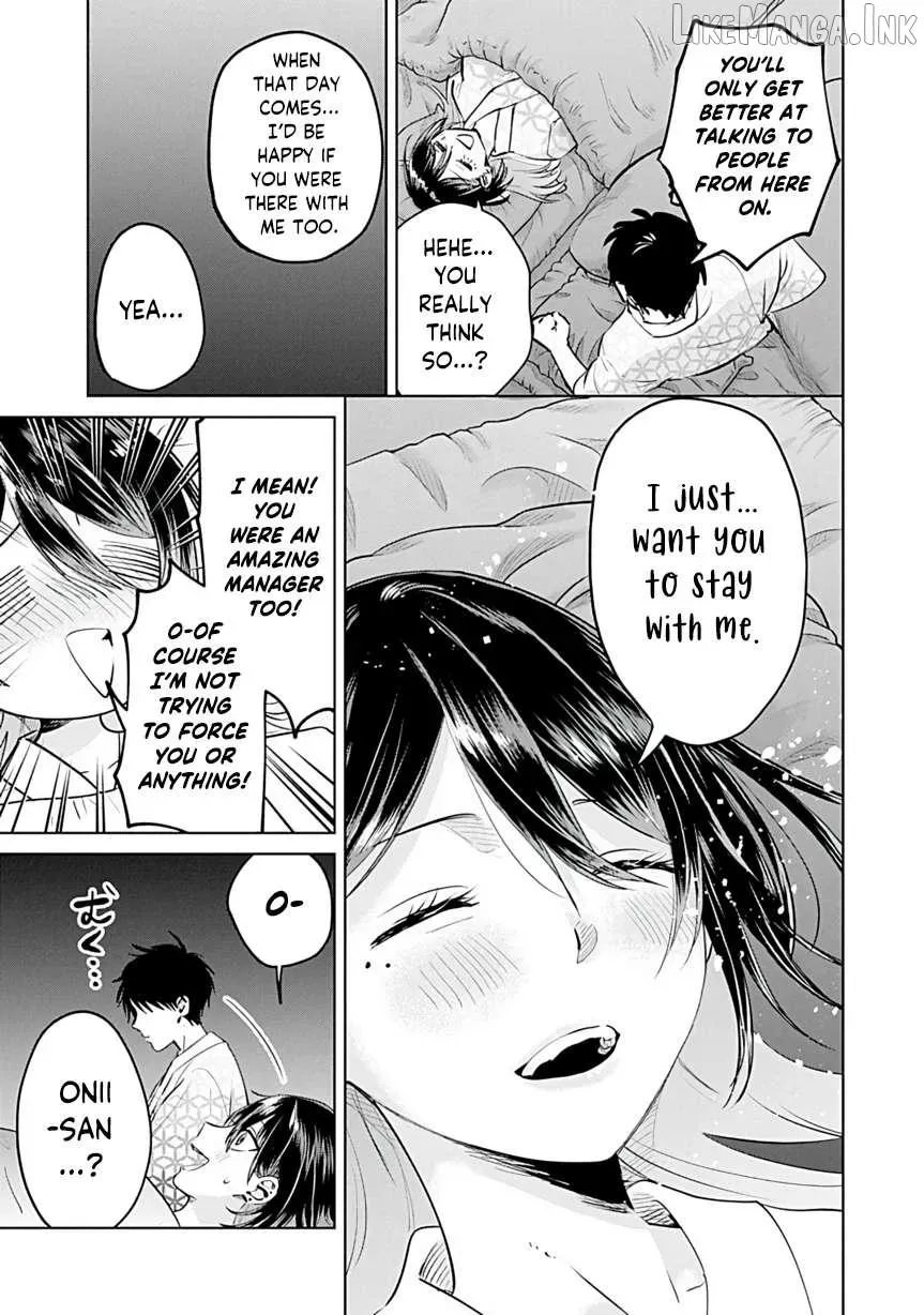 Haitatsusaki no Onee-san ga Kowa Sugiru - Chapter 26 - Page 17