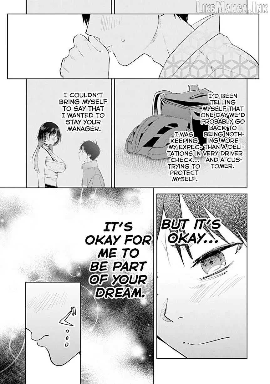 Haitatsusaki no Onee-san ga Kowa Sugiru - Chapter 26 - Page 19