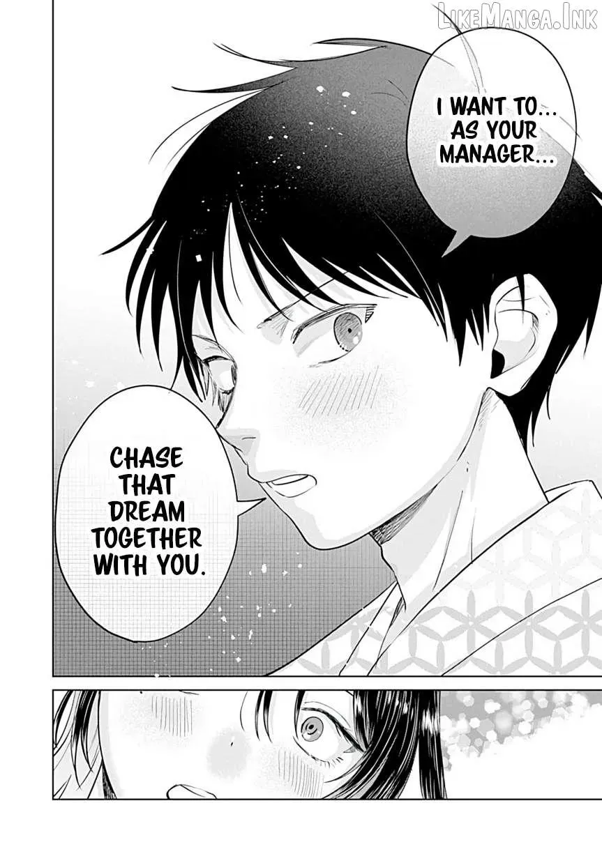 Haitatsusaki no Onee-san ga Kowa Sugiru - Chapter 26 - Page 20
