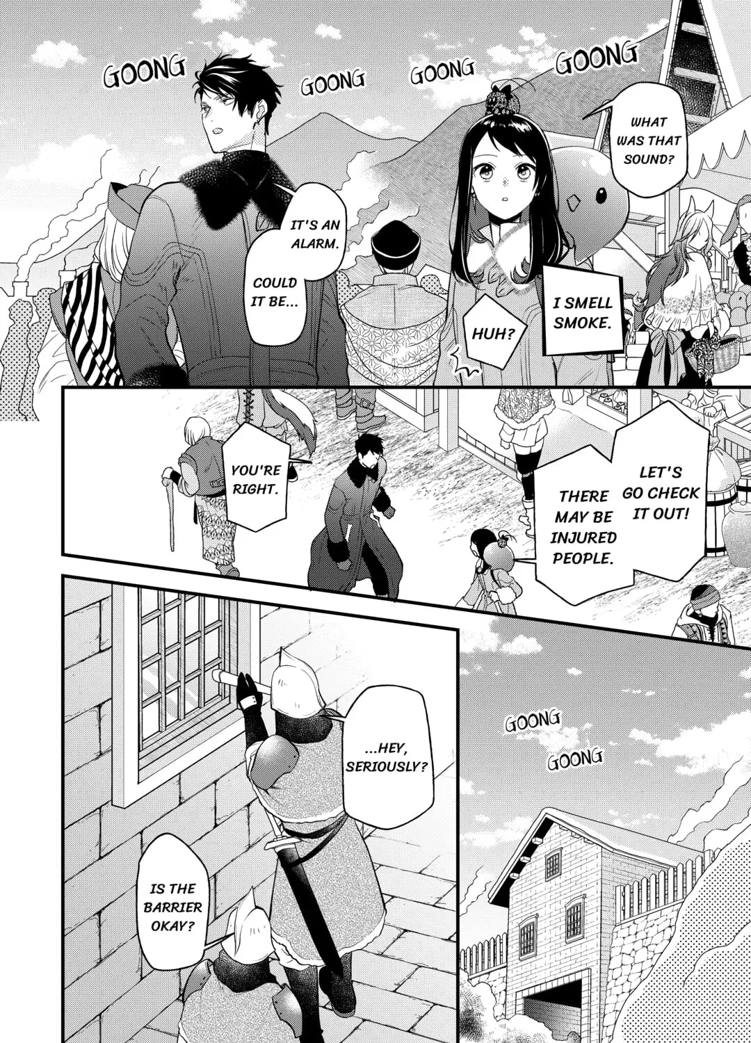 Tenisaki wa Kusushi ga Sukunai Sekaideshita - Chapter 35 - Page 21