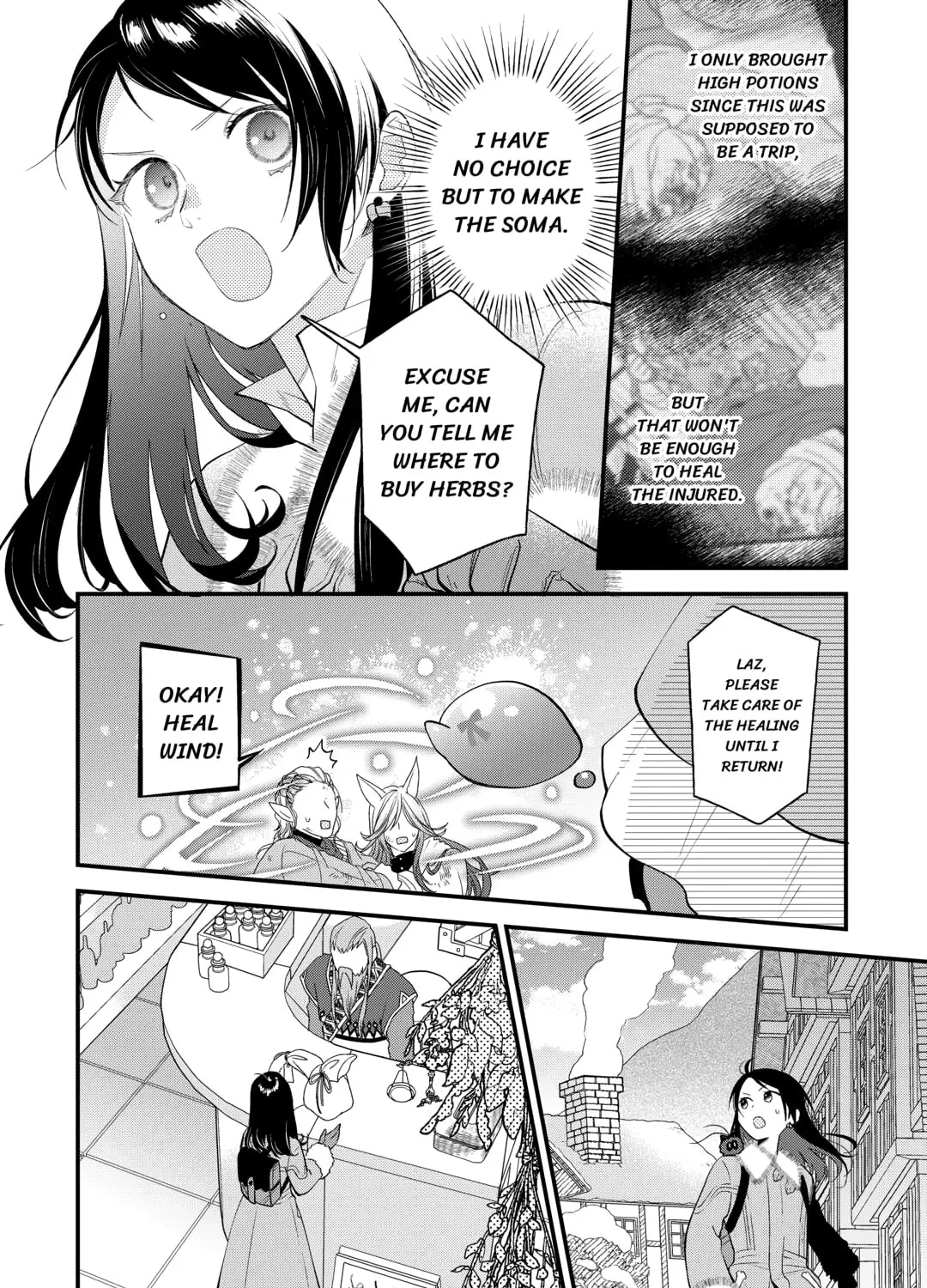Tenisaki wa Kusushi ga Sukunai Sekaideshita - Chapter 35 - Page 33