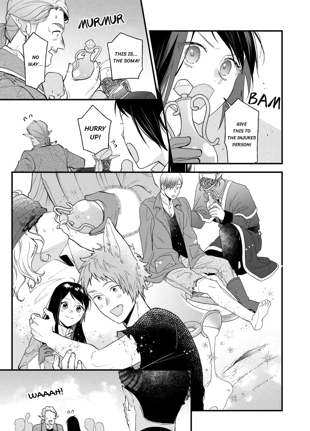 Tenisaki wa Kusushi ga Sukunai Sekaideshita - Chapter 35 - Page 46