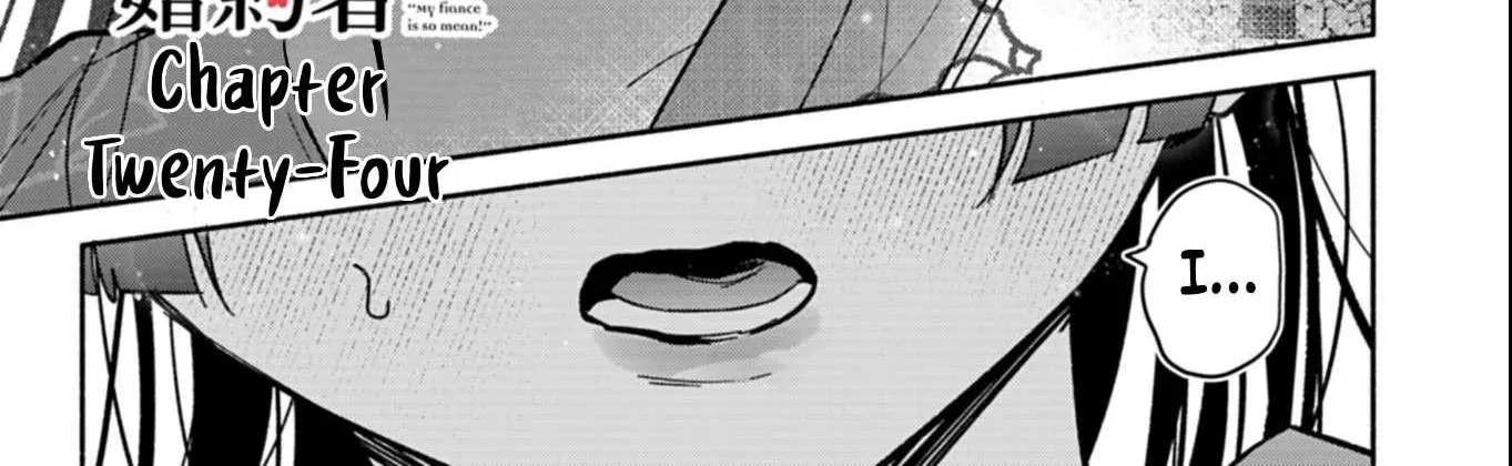 Boku no Ikezu na Konyakusha - Chapter 24.1 - Page 2