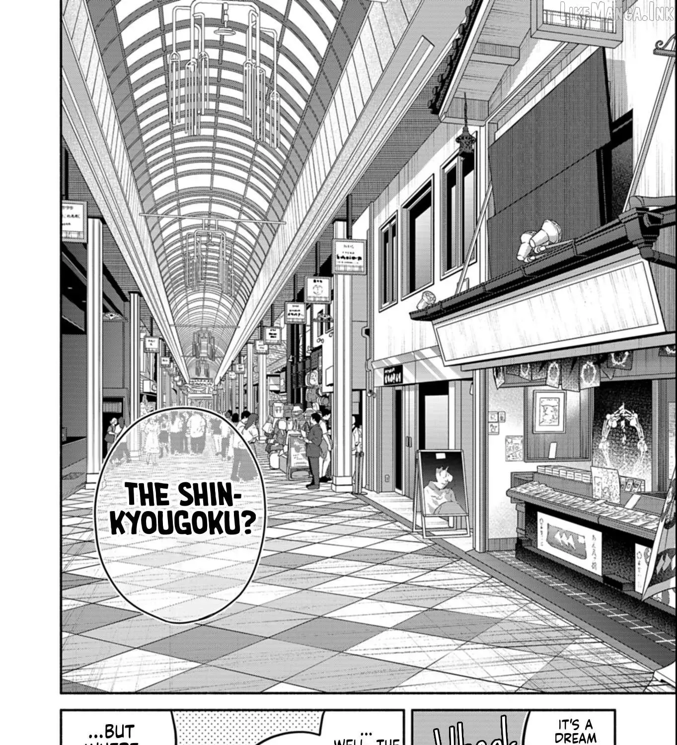 Boku no Ikezu na Konyakusha - Chapter 24.1 - Page 11