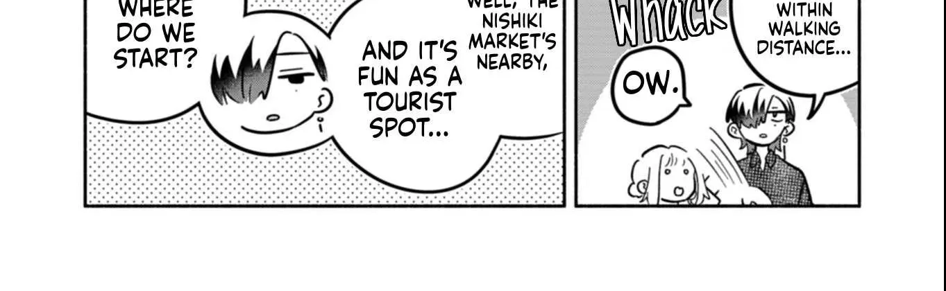 Boku no Ikezu na Konyakusha - Chapter 24.1 - Page 12