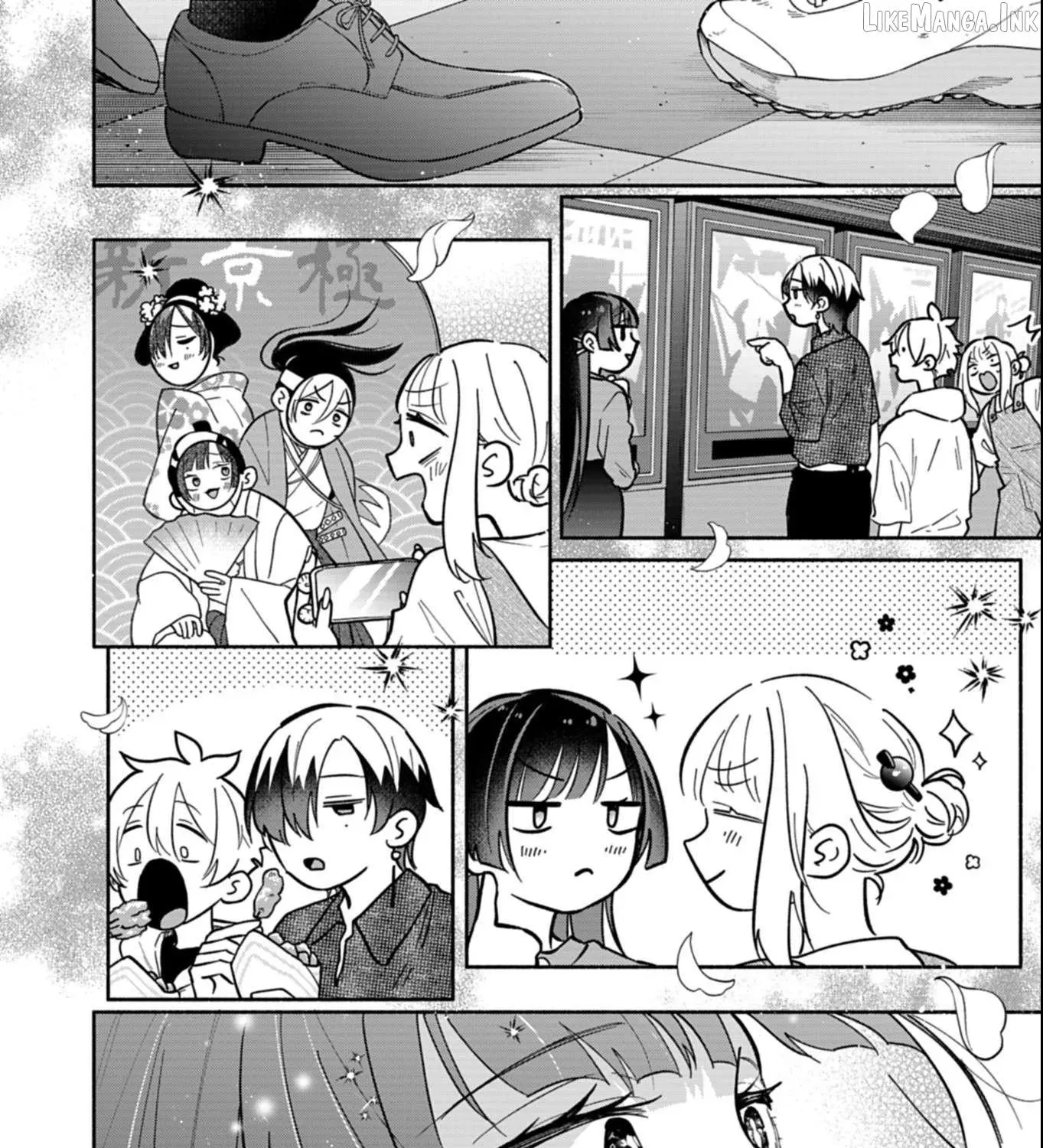 Boku no Ikezu na Konyakusha - Chapter 24.1 - Page 15