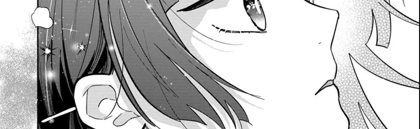 Boku no Ikezu na Konyakusha - Chapter 24.1 - Page 16