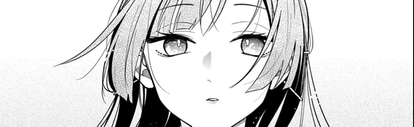 Boku no Ikezu na Konyakusha - Chapter 24.1 - Page 18