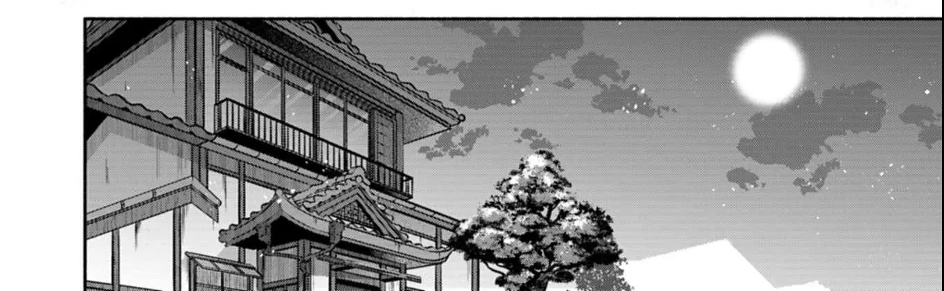 Boku no Ikezu na Konyakusha - Chapter 24.1 - Page 20