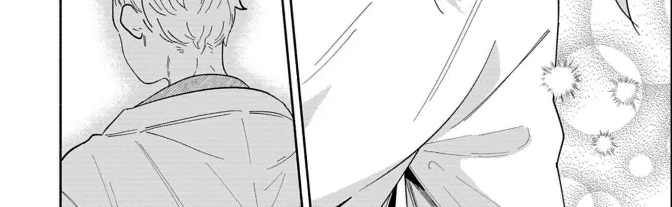 Boku no Ikezu na Konyakusha - Chapter 24.1 - Page 28