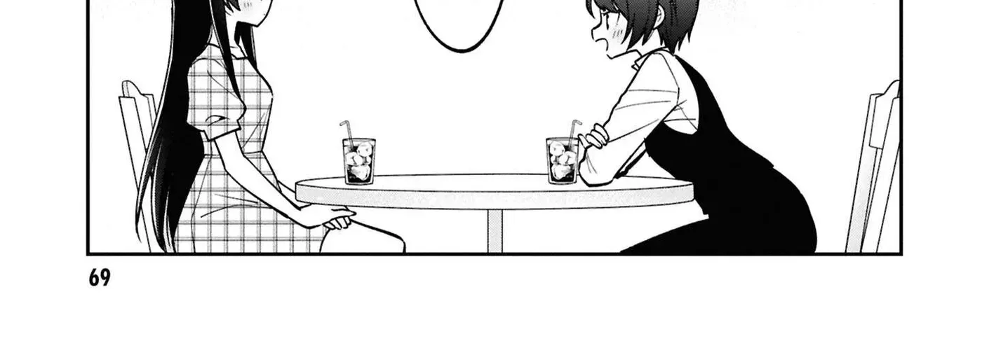 After Spoiling the 'Couderella' Next Door, I Was Given the Key to My House - Chapter 35 - Page 18