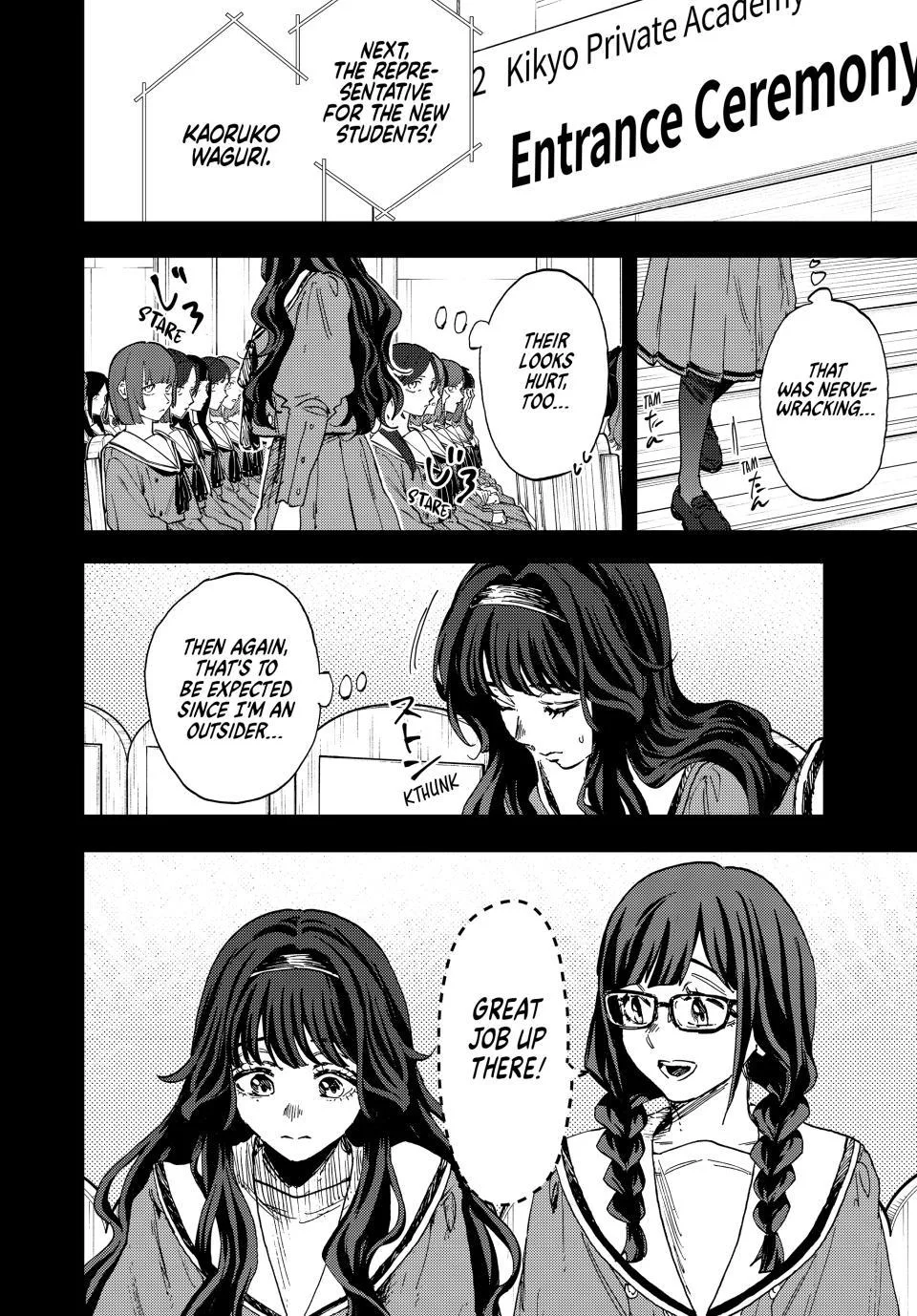 The Fragrant Flower Blooms with Dignity - Chapter 196 - Page 2