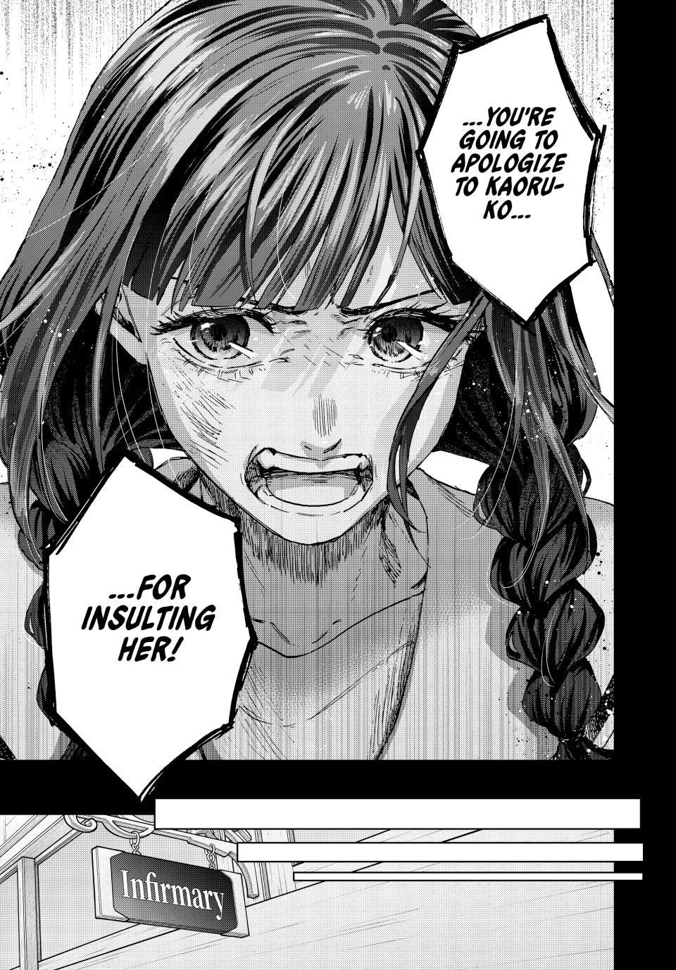 The Fragrant Flower Blooms with Dignity - Chapter 196 - Page 13