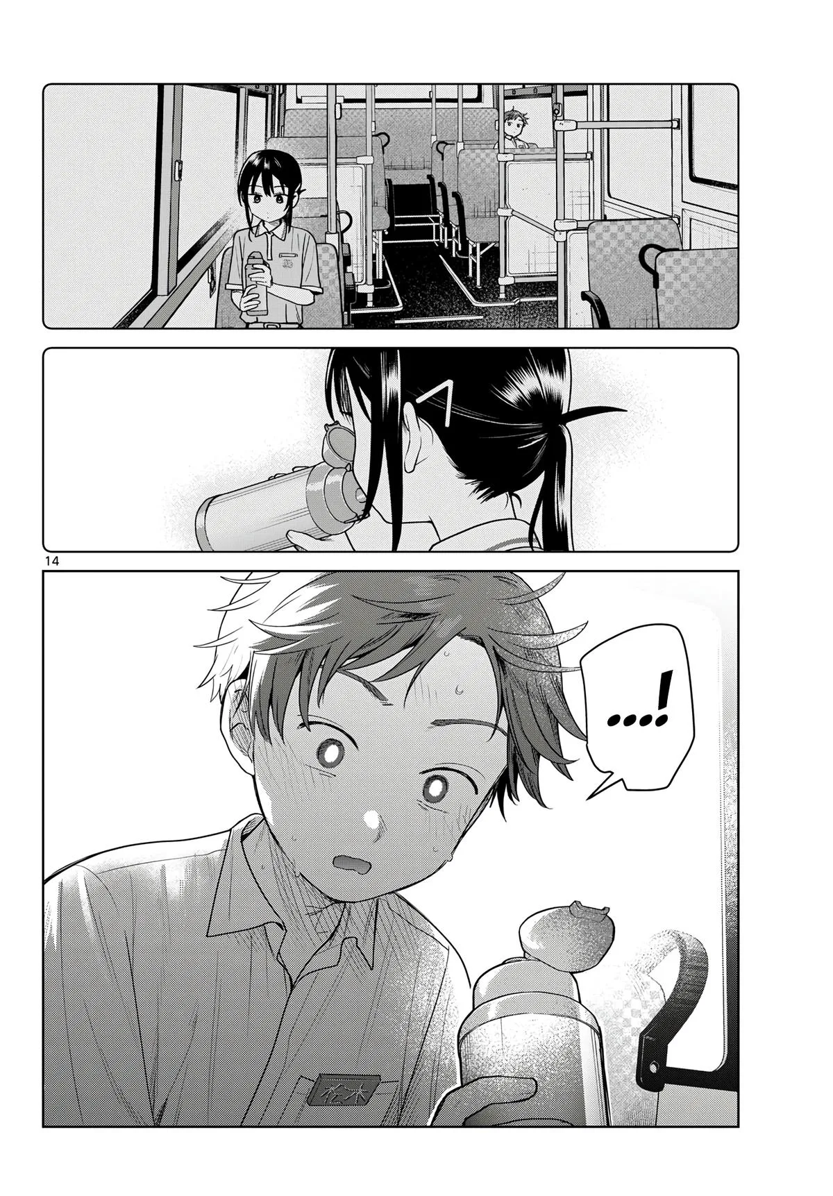 Bus For Two - Chapter 39 - Page 14