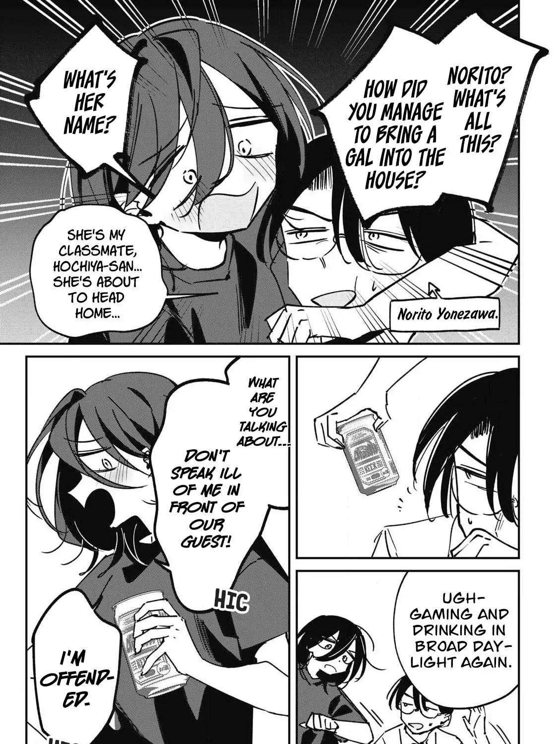 Hochiya-san is a Handful - Chapter 30 - Page 5