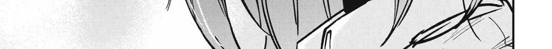 Hochiya-san is a Handful - Chapter 30 - Page 24
