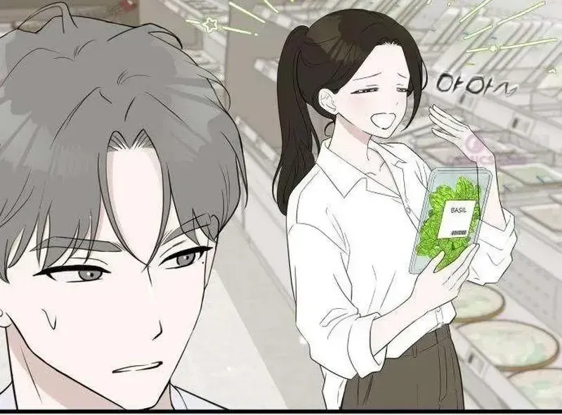 Wanna Go Grocery Shopping Together? - Chapter 21 - Page 7
