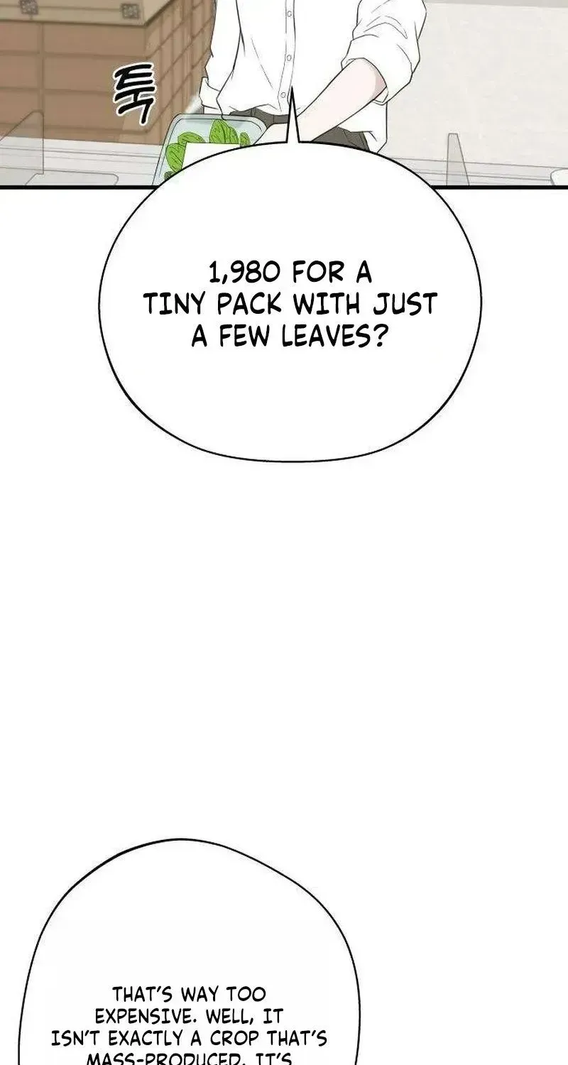 Wanna Go Grocery Shopping Together? - Chapter 21 - Page 9