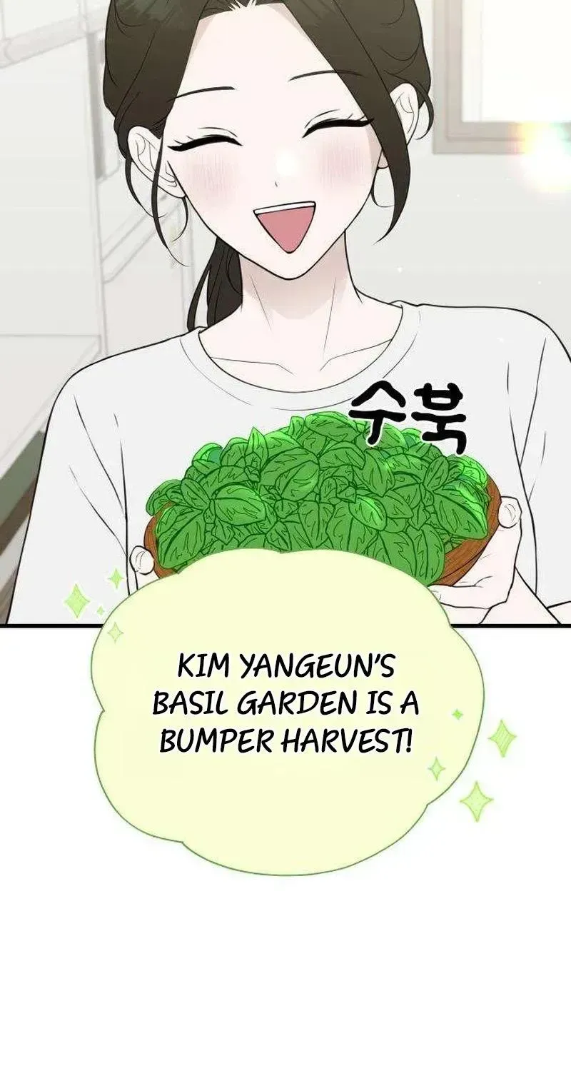 Wanna Go Grocery Shopping Together? - Chapter 21 - Page 26