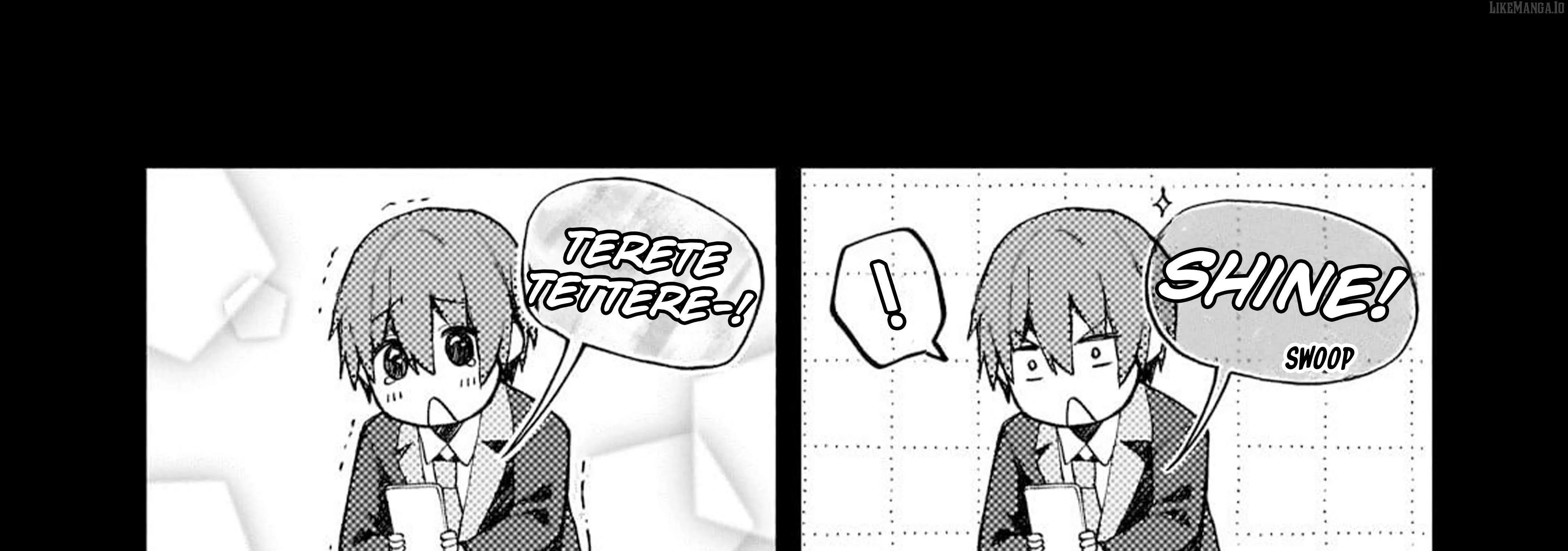 My Web Game Wife is a Popular Idol IRL - Chapter 31 - Page 21