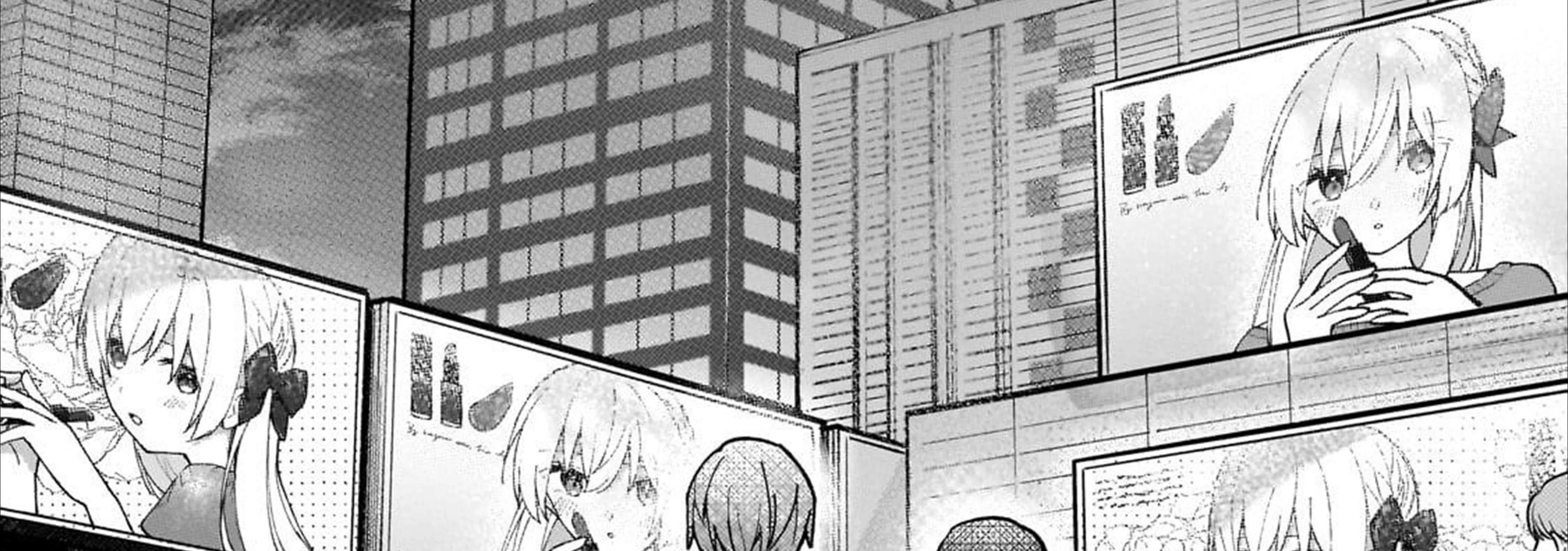 My Web Game Wife is a Popular Idol IRL - Chapter 31 - Page 57