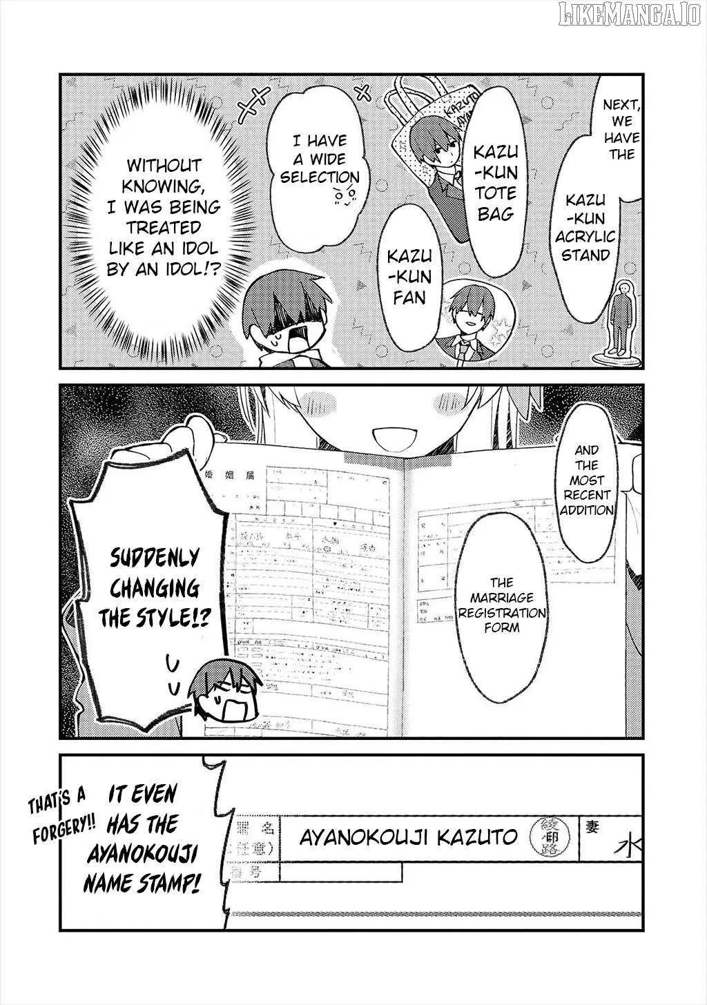 My Web Game Wife is a Popular Idol IRL - Chapter 33 - Page 14