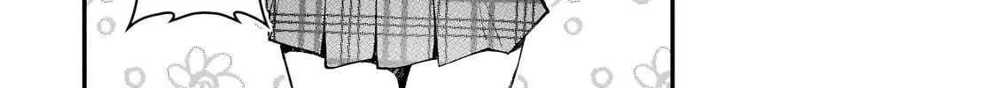My Web Game Wife is a Popular Idol IRL - Chapter 35 - Page 20