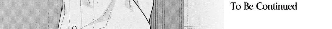 My Web Game Wife is a Popular Idol IRL - Chapter 35 - Page 32