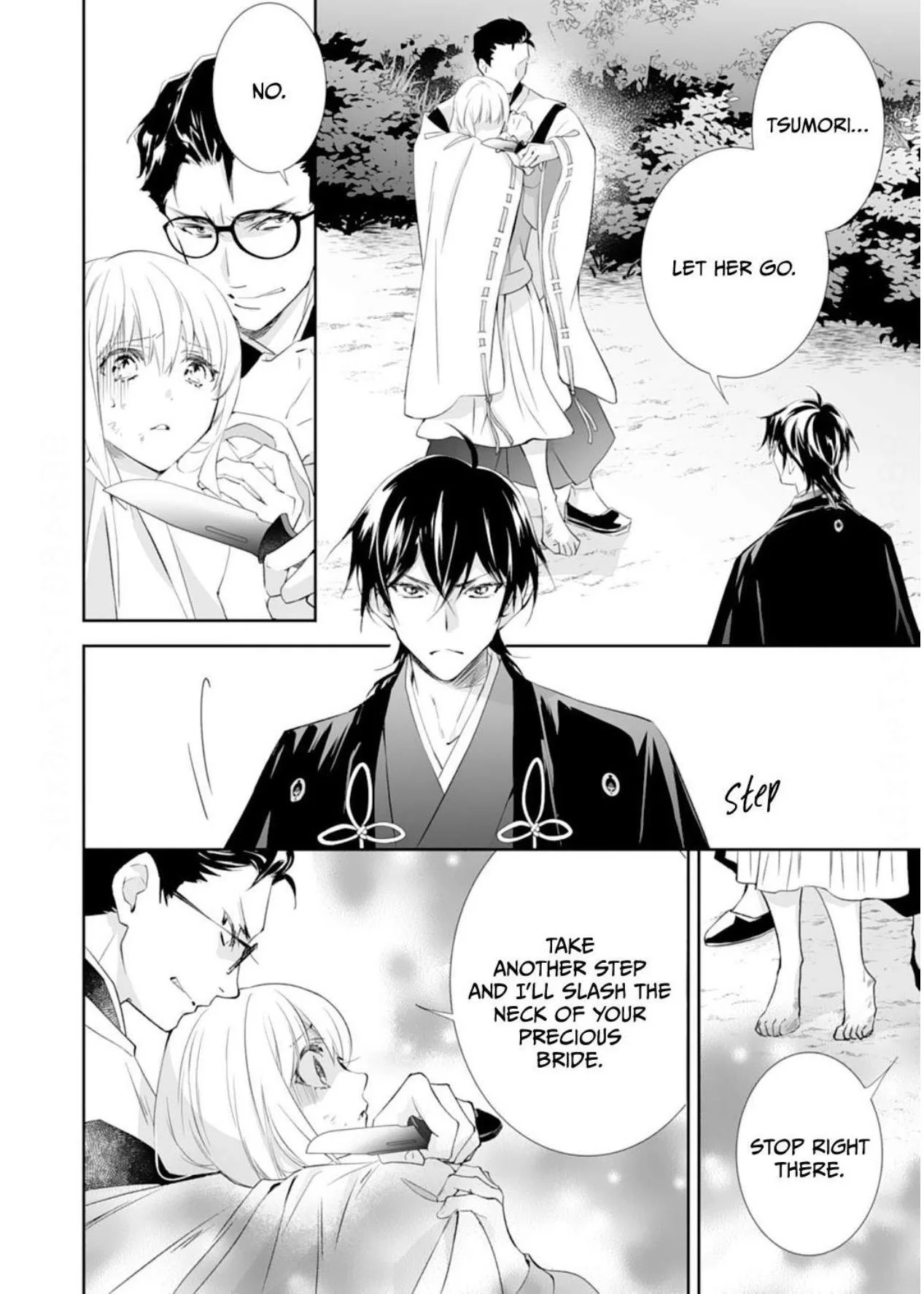 The Ogre's Bride - Chapter 36 - Page 4