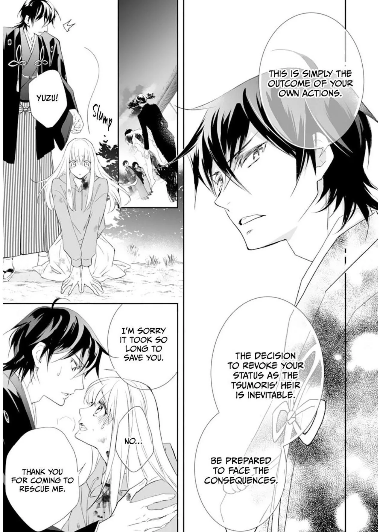 The Ogre's Bride - Chapter 36 - Page 13