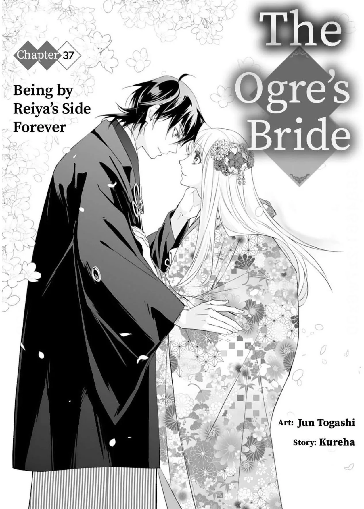The Ogre's Bride - Chapter 37 - Page 1
