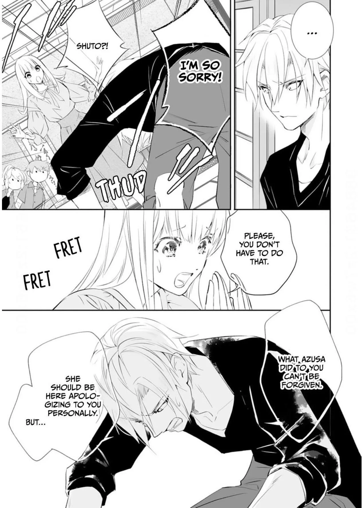 The Ogre's Bride - Chapter 37 - Page 5