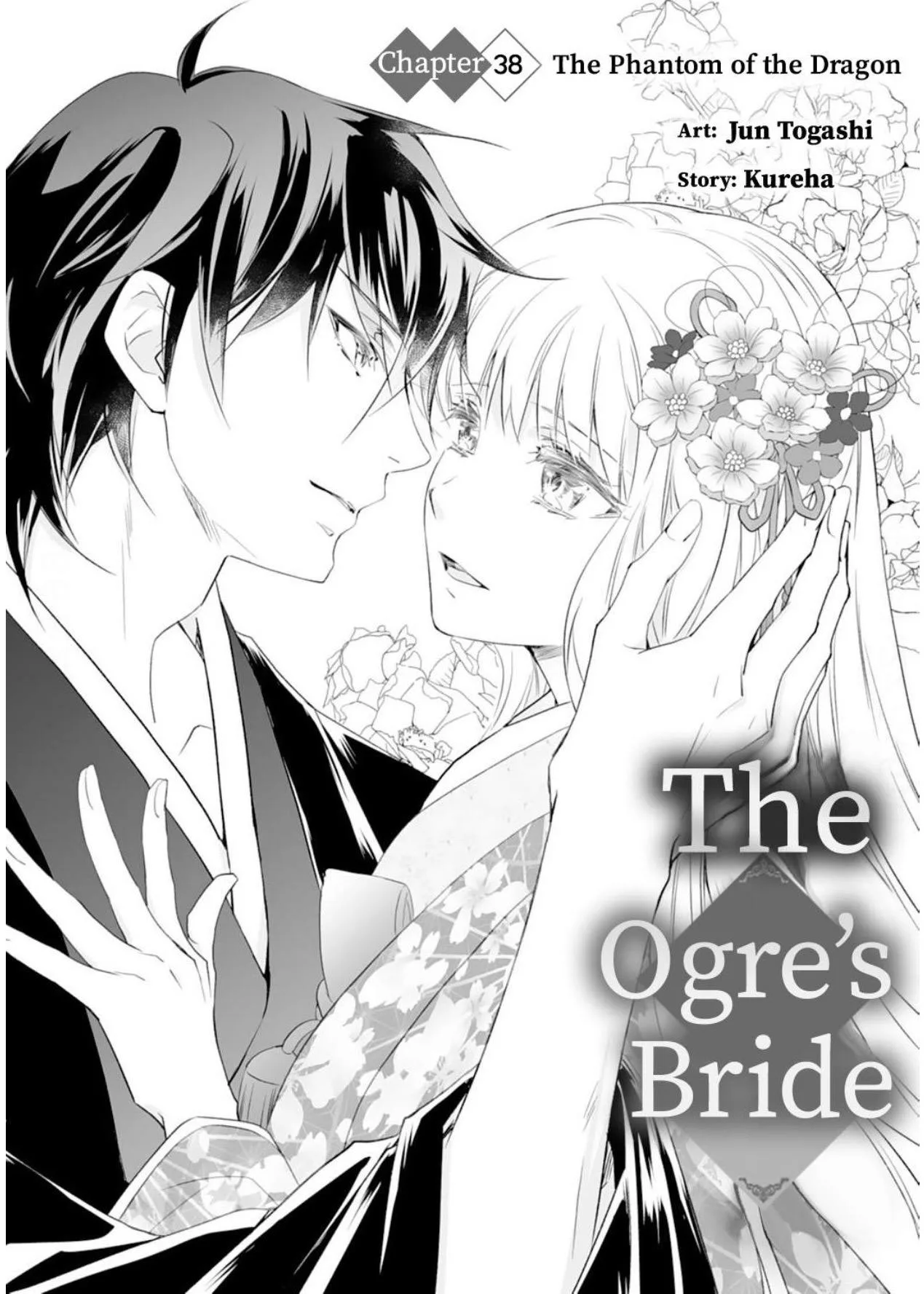 The Ogre's Bride - Chapter 38 - Page 2