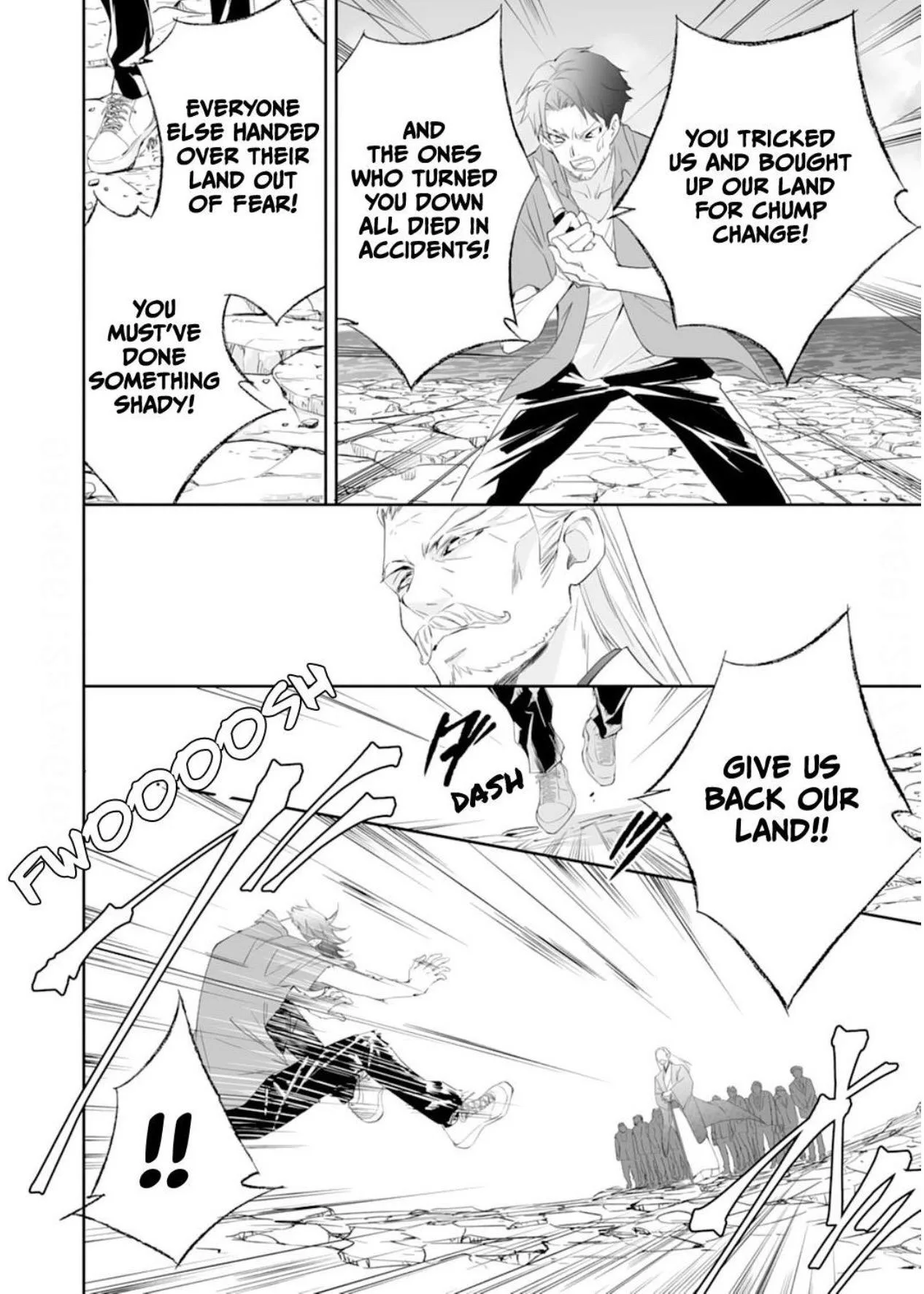 The Ogre's Bride - Chapter 38 - Page 4