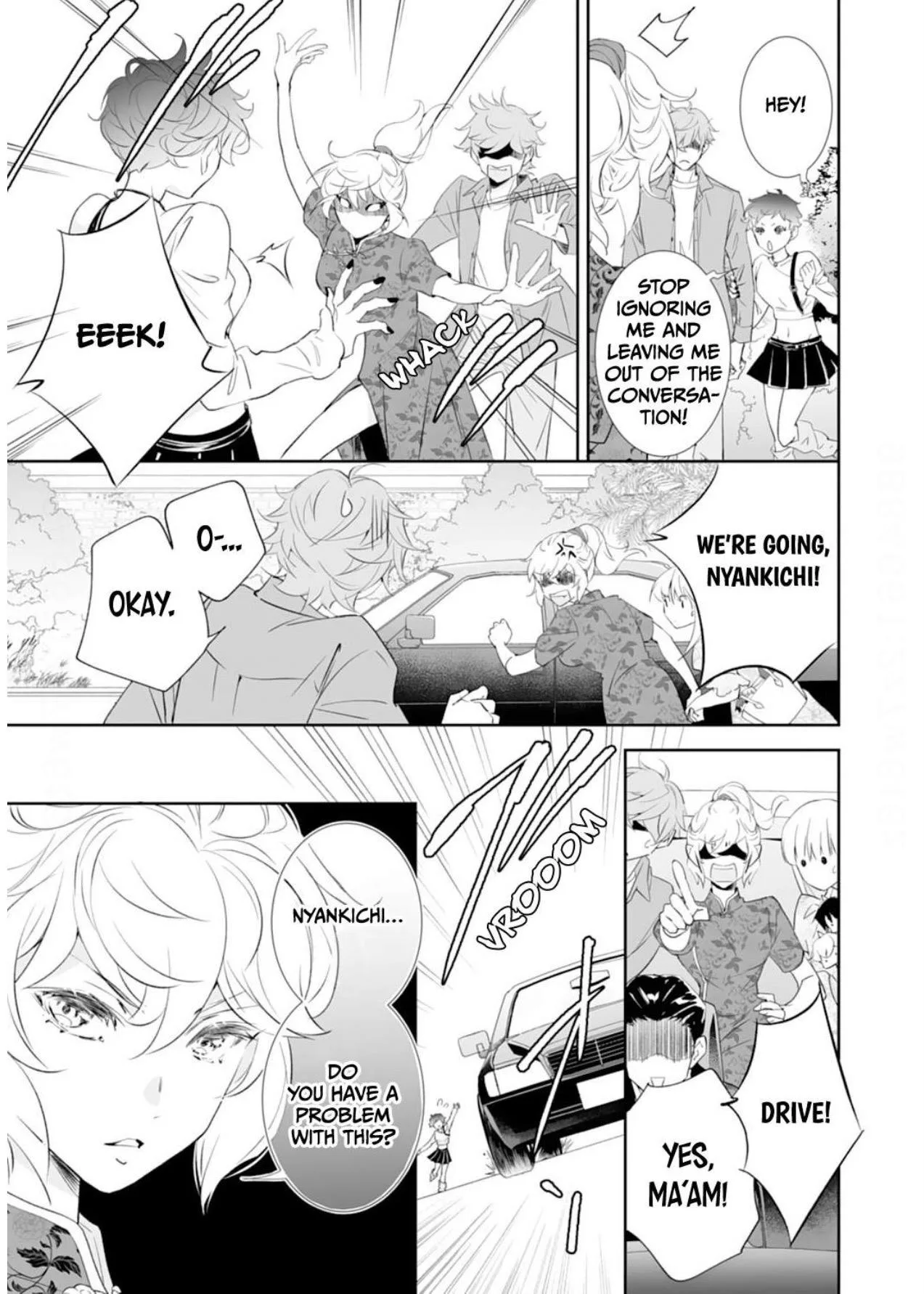 The Ogre's Bride - Chapter 38 - Page 23