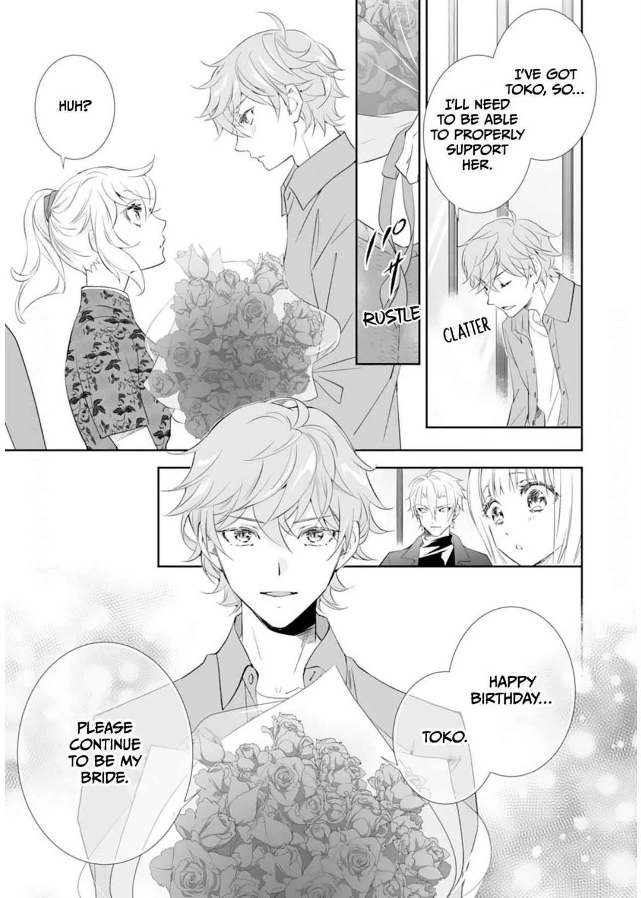 The Ogre's Bride - Chapter 38 - Page 29