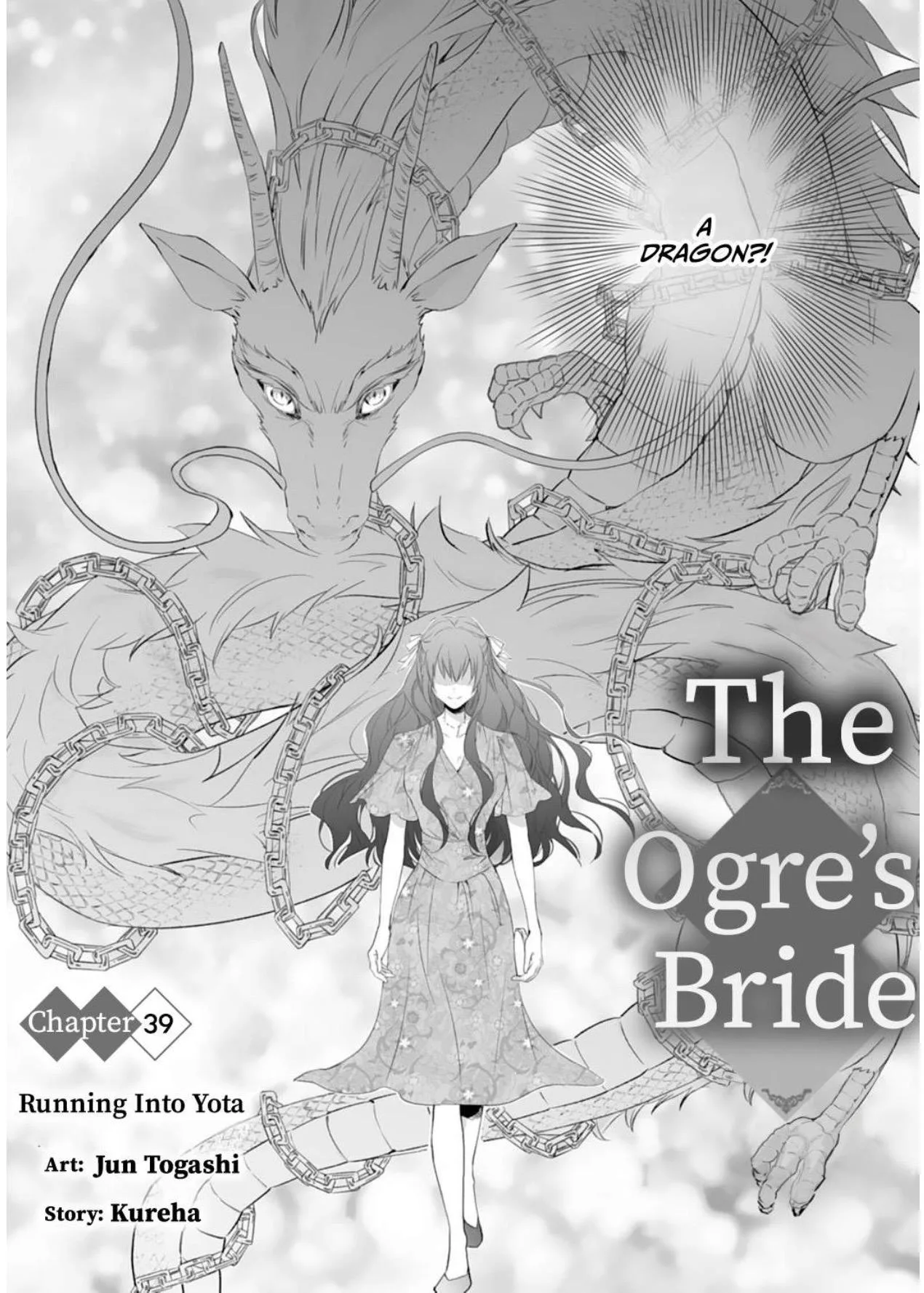 The Ogre's Bride - Chapter 39 - Page 2