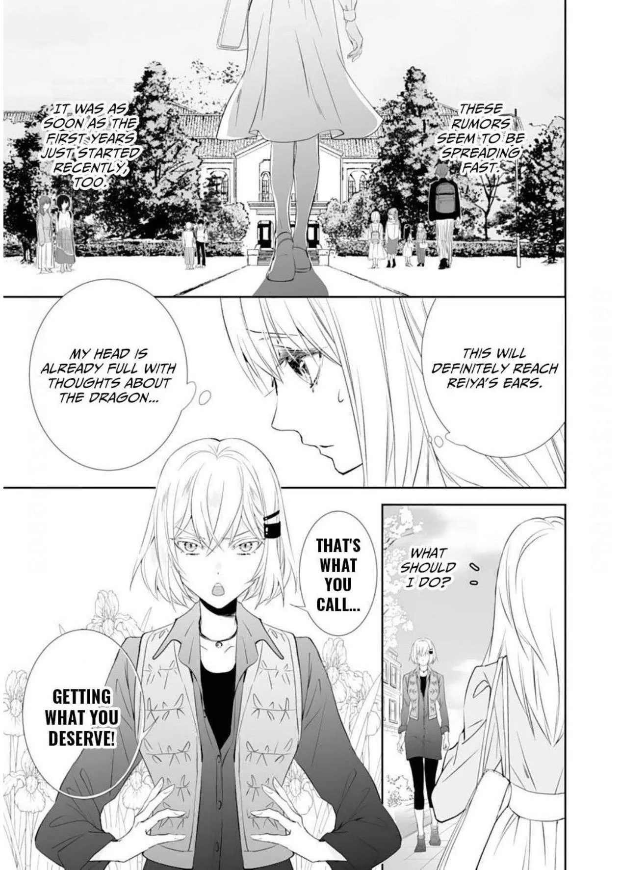 The Ogre's Bride - Chapter 40 - Page 23